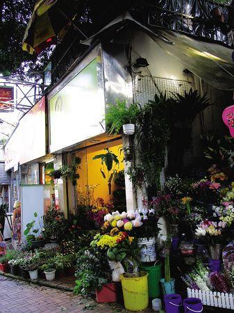 赤柱花店