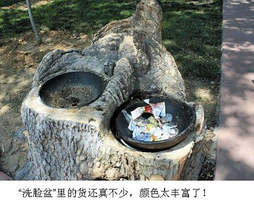 点击图片进入下一页