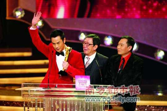 　　郑嘉颖强调不是以约换奖。