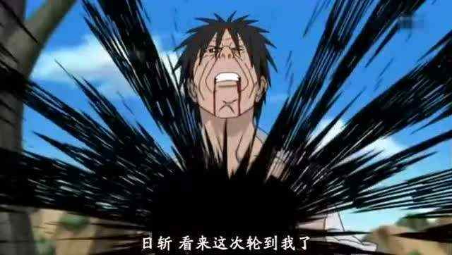 火影忍者：华而不实的4大忍术，效果很鸡肋，一个被嘲笑了4年！