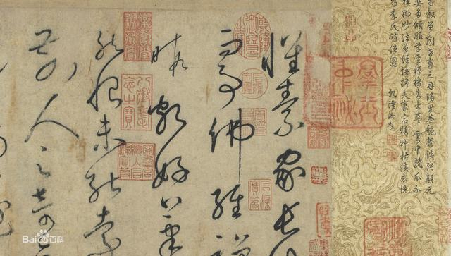 中国古代十大传世名帖,每一贴都是一等一的国宝