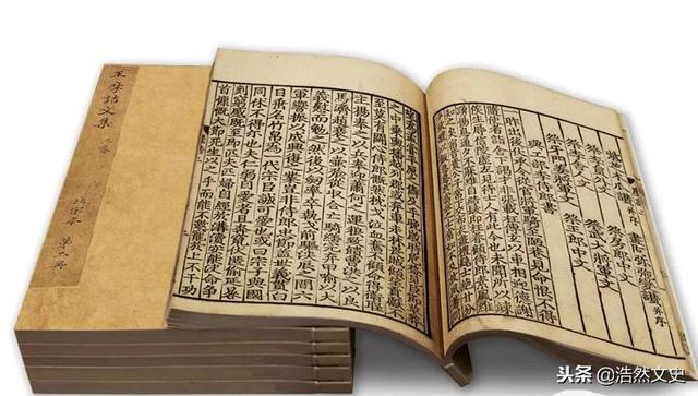 历史冷知识:中国古代标点符号的演变历程