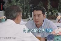 黄晓明“综艺配音”又被嘲上热搜,他这次到底冤不冤?