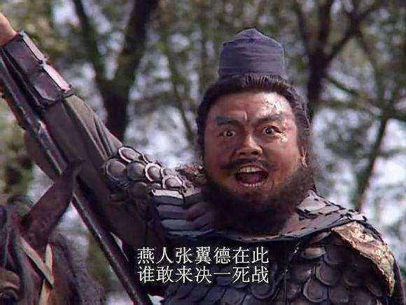 三国演义中死得最惨的十大将军是谁?你认为他们谁最惨?