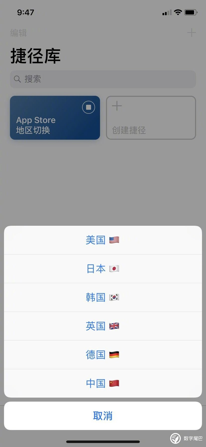 一些捷径分享与我对捷径的看法__财经头条
