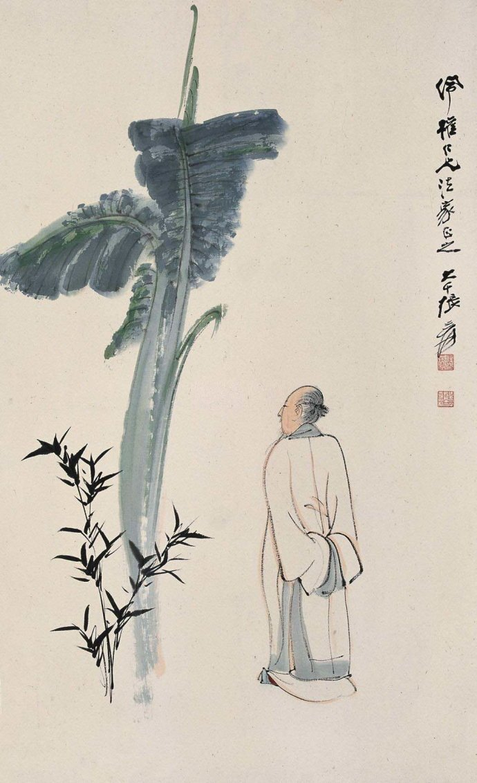 松风行吟——张大千《高士图》国画 欣赏