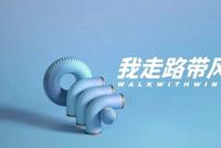 《心动的信号》:女生真的太好追了