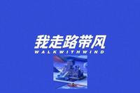 双11,我拉黑了那个让我凑单的朋友
