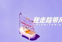 拉黑和删除有差吗,不都是垃圾分类