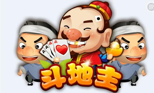 斗地主之游戏心态篇_新浪新闻