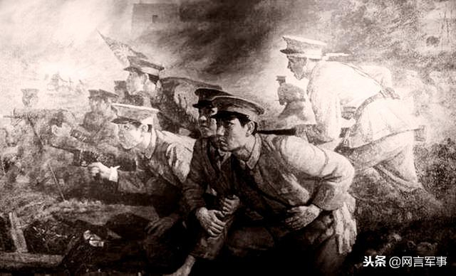 北伐军打仗有多猛?1个团能打败6倍强敌 基层军官阵亡75%|黄埔军校|北伐军|吴佩孚_新浪新闻