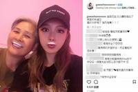 罗志祥女友周扬青晒与“准婆婆”合影照