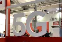 康斯坦丁:被曝11个漏洞的5G究竟发生了什么