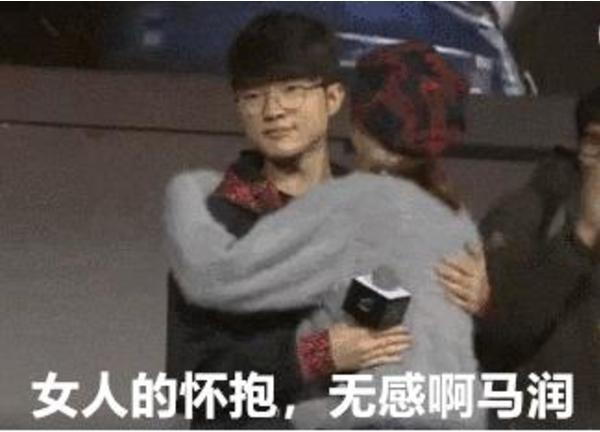 “李哥还是你李哥?”亚运会后Faker被恶搞,新鲜表情包出炉_新浪新闻