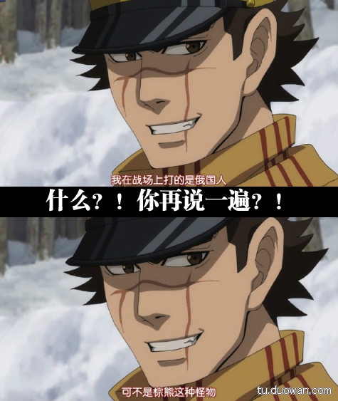 和怪物恋爱吧下载