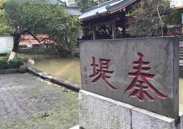 景点介绍书: 秦城遗址, 坐落在漓江与溶江镇灵渠的汇合处中|土城|桂林|凿渠|陶质_新浪新闻