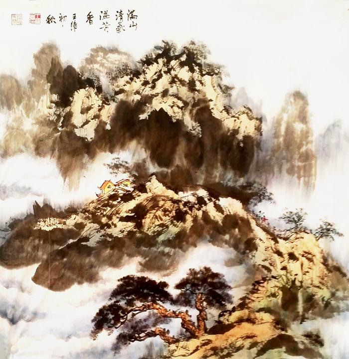 墨韵生辉——画家王维的山水画之魅