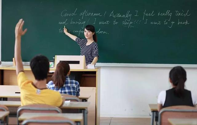 一位老教师总结的19个教学经验,值得所有老师借鉴!
