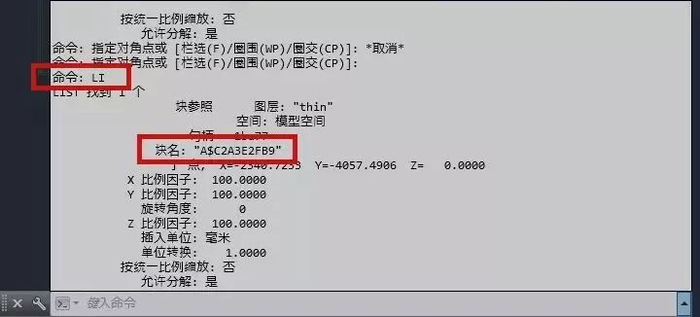 网站数据库转移