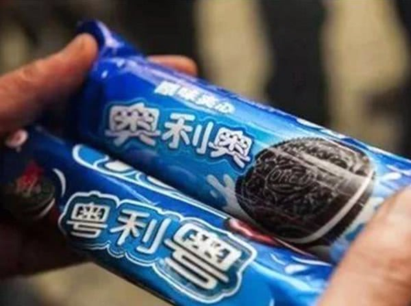 中国“最脑残”的山寨货,康帅博、雲碧算什么,图2才是笑岔气|山寨货|康帅博|脑残|肯德基|雷碧_新浪新闻