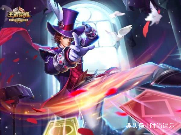 王者荣耀:这九个皮肤,天美表示你不充个几百元是不可能获得的