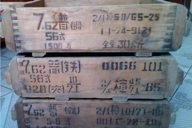 弹药箱能装多少发子弹?美420发,俄500发,我们呢?