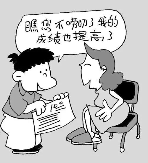 唠叨的家长醒醒，快别睡了：你越唠叨，孩子越叛逆|亲子|父母|教育|心理|提问_新浪新闻