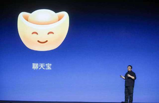锤子科技创始人罗永浩发布聊天宝， &nbsp;图片来源于网络