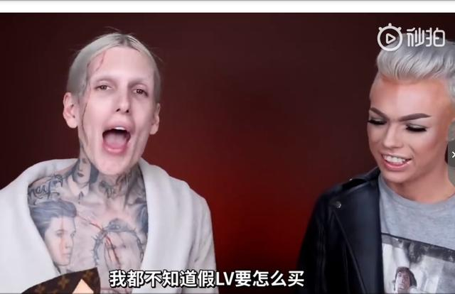 J姐又来“炫富”了，剪了1万的LV，切了4万的chanel……