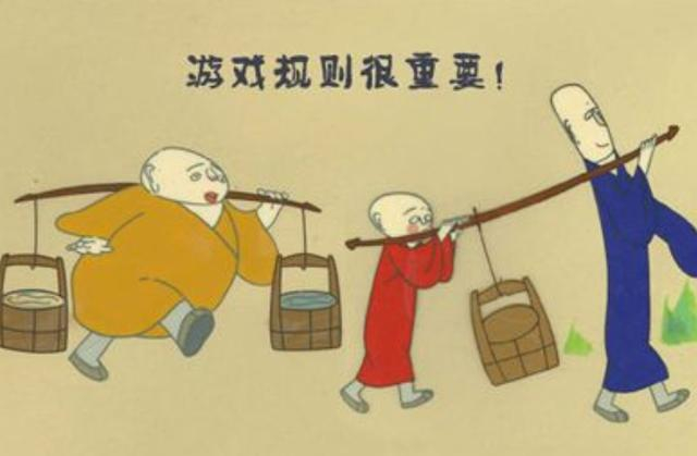 职场三句话:职场人要懂得变通、要学会适应,重要的是要遵守规则|变通|职场|学会_新浪新闻