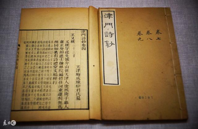 你不知道的唐诗宋词元曲的真正含义_新浪新闻