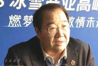 组图:英达与梁欢的一双儿女近照曝光