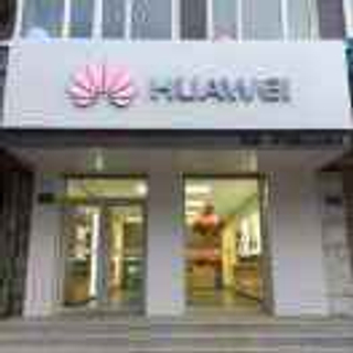 延寿创联华为体验店