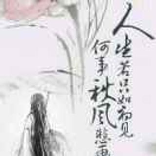 晚秋24