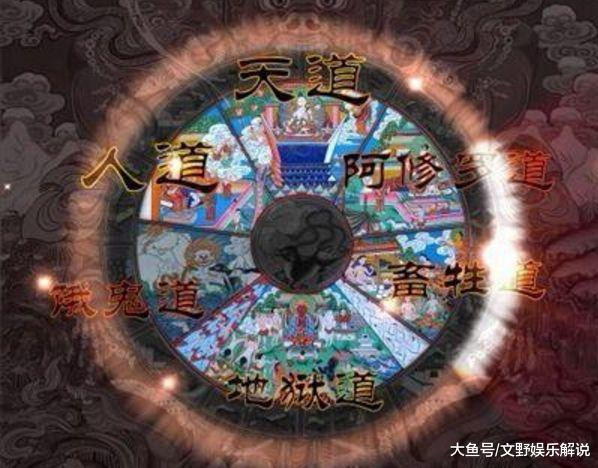 心理测试: 选出你喜欢的一条道路, 测出你在六道轮回中的哪一道