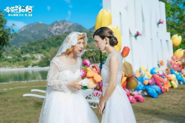 电影《李茶的姑妈》BT720p/1080p下载地址 真姑妈PK假姑妈|李茶的姑妈|姑妈|黄才伦