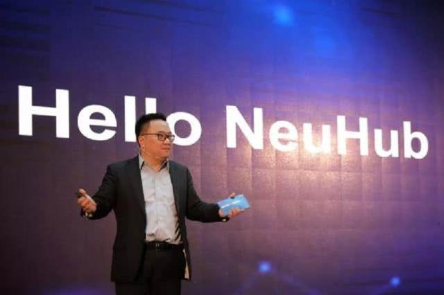 ▵ 2018京东人工智能创新峰会