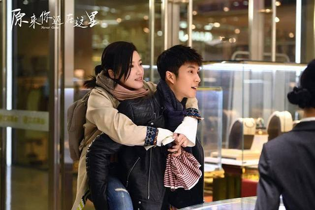 《原来你还在这里》大结局,程铮喜提老婆,而她差点被强拆CP