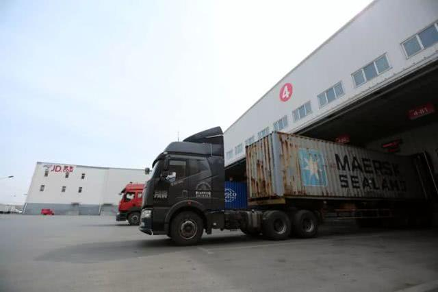 ▵ 沈阳，京东物流集团东北区总部