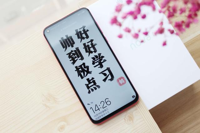 华为nova4短信怎么设置来信息看不到内容的简单介绍 华为nova4短信怎么设置来信息看不到内容的简单介绍