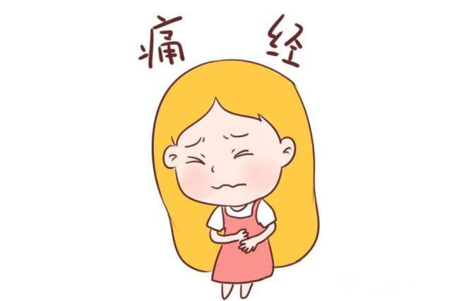 经痛到发抖、站不起来?小心得了这个病