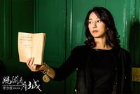 被传“新恋情”的白百何离百亿女演员还有多远?
