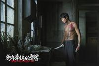 《南方车站》7.8分,胡歌演技被高估了还是低估了?