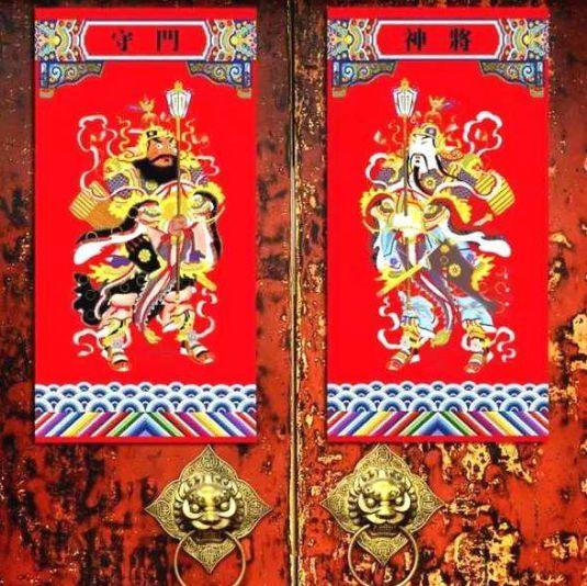 门神的来历及诗词