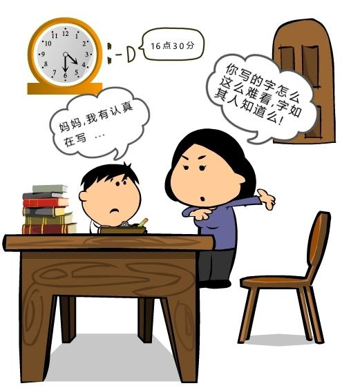 男人答应改却不行动 不变应万变是什么意思