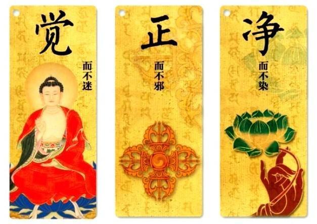 志公禅师的14个佛家心得，看懂一半并做到的