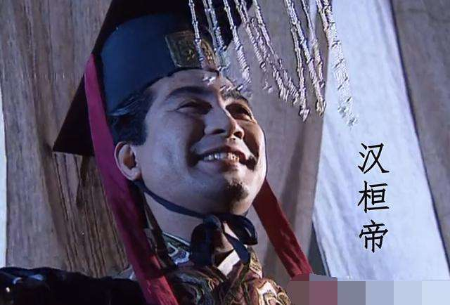聊一聊东汉时期那些专权的外戚家族
