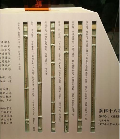 这四种刑具,是中国古代史上最不人道的,一件比一件更残忍_新浪新闻