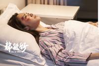 那些细思极恐的人生道理,80%的人都不懂