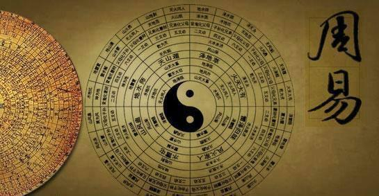 八字命理:十二地支谈之卯